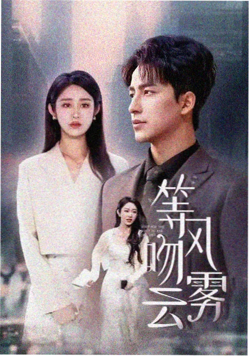 上手第一步示意：剧名与年份记录卡